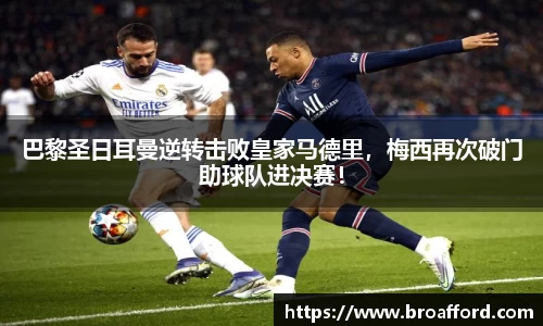 米兰体育官网