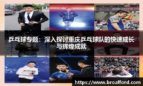 米兰体育
