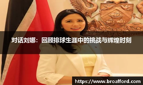 米兰体育官网