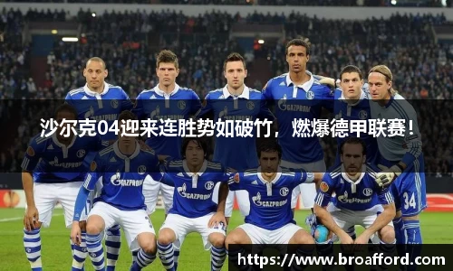 米兰体育官网
