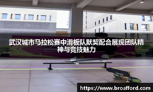 米兰体育官网