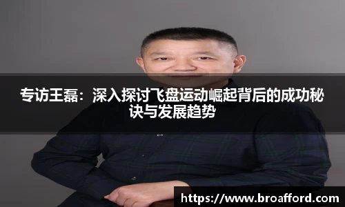 米兰体育官网