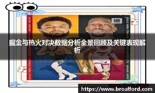 米兰