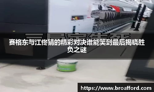 米兰