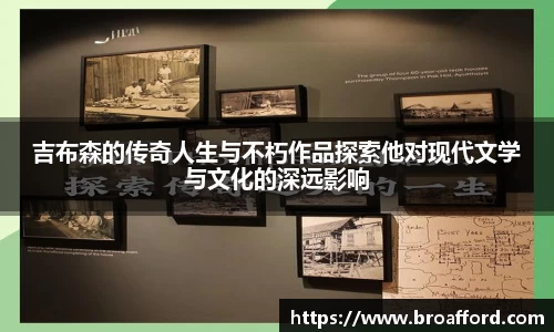 米兰体育