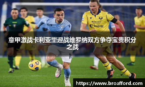 米兰体育